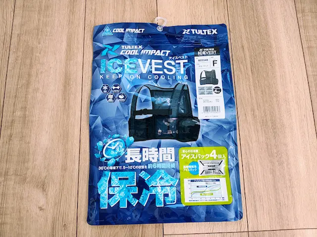 TULTEX COOL IMPACT アイスベスト 長時間保冷 アイスパック4個入り 青いパッケージ